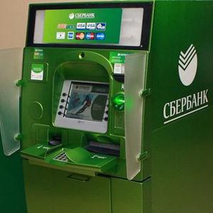 Банкоматы Чистенькой