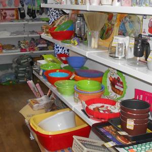 Магазины хозтоваров Чистенькой