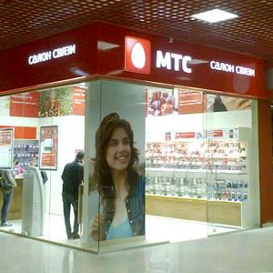 Салоны связи Чистенькой